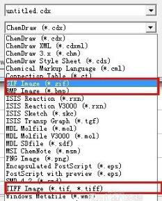 ChemDraw特别版使用方法