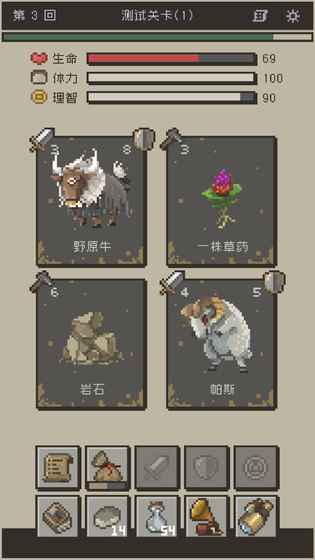 背景介绍