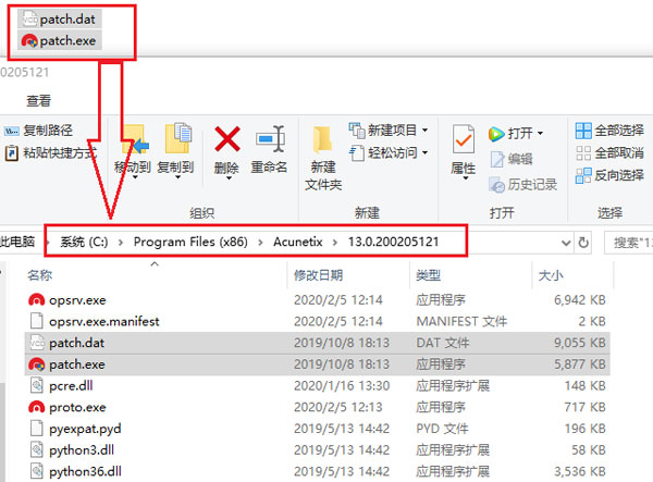 awvs13特别版
