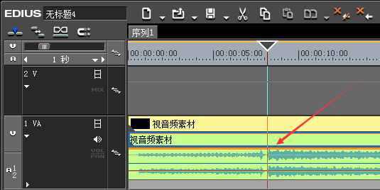中音频声音降噪方法截图3