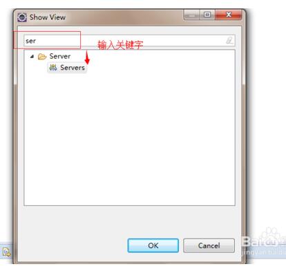Apache Tomcat截图