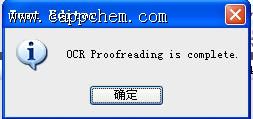 omnipage18下载