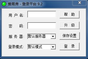 使用步骤截图1