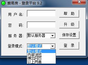 使用步骤截图4
