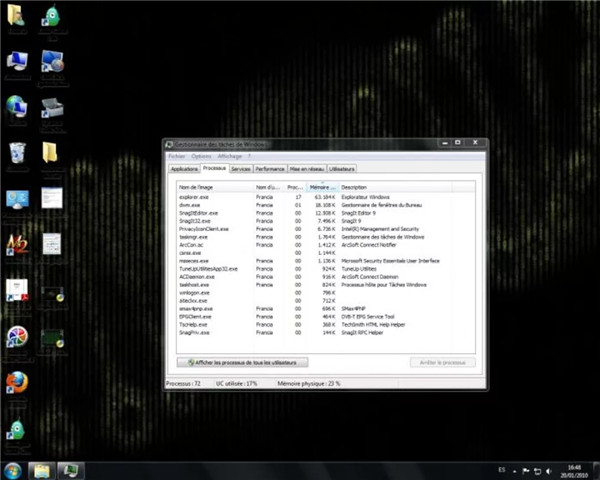 Windows7-Dreamscene特别版