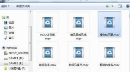 vMix中文特别版怎么全屏