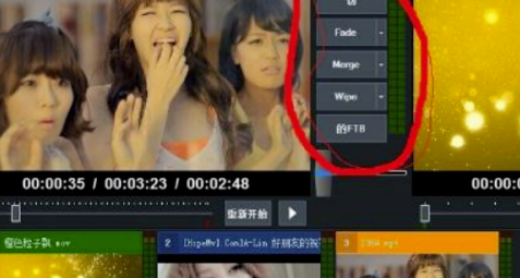 vMix中文特别版怎么全屏