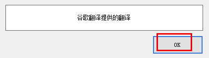 vMix中文特别版怎么设置中文