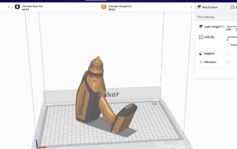 Ultimaker Cura教程