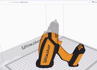 Ultimaker Cura教程