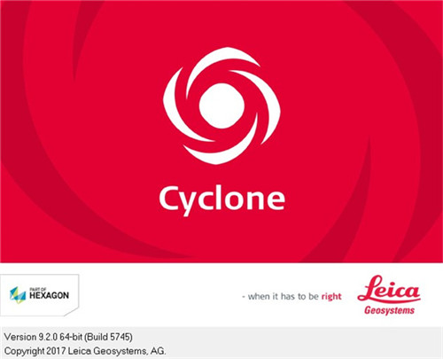 Leica Cyclone特别版截图