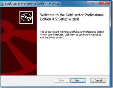 dotfuscator特别版