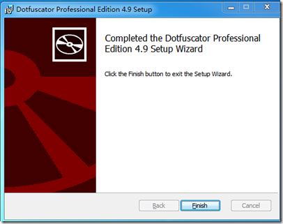 dotfuscator特别版