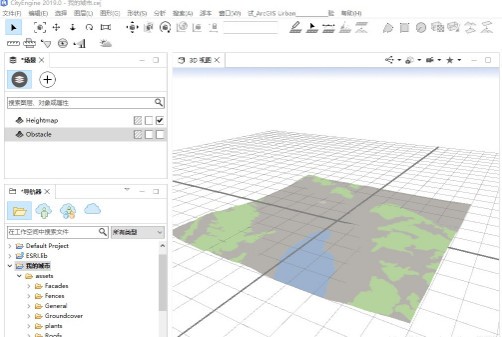 cityengine2019特别版