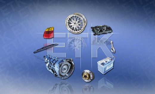 BMW ETK官方版