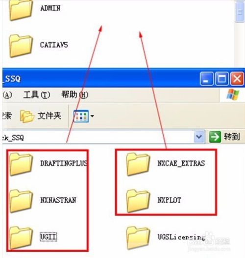 ug8.0特别版下载