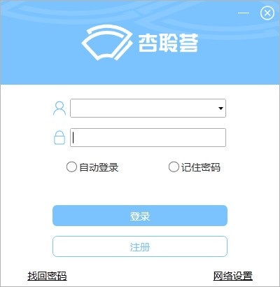 杏聆荟PC版下载截图