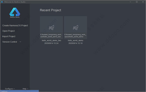 deveco studio 2.0