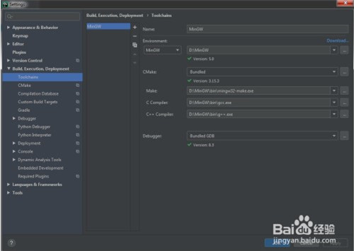 JetBrains CLion特别版怎么运行