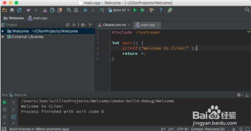 JetBrains CLion特别版怎么运行