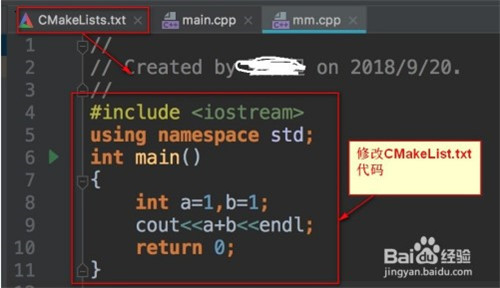 JetBrains CLion特别版怎么编译
