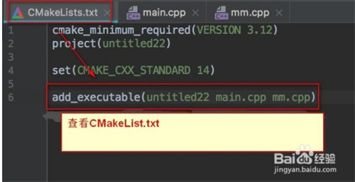 JetBrains CLion特别版怎么编译