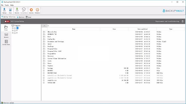 BackupVault ESE官方版