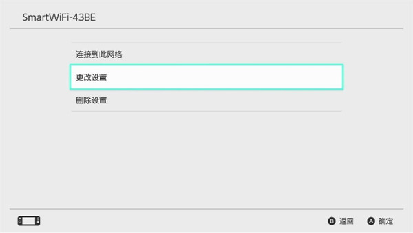 NN加速器怎么加速switch