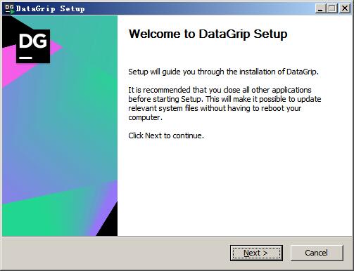 JetBrains DataGrip2020特别版安装方法