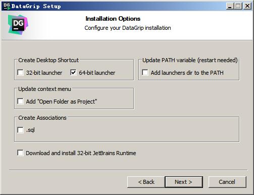 JetBrains DataGrip2020特别版安装方法