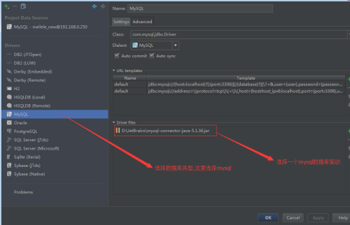 JetBrains DataGrip2020特别版使用方法