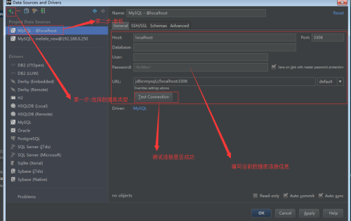 JetBrains DataGrip2020特别版使用方法