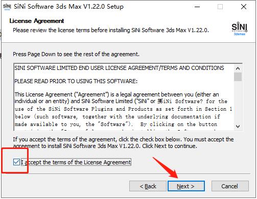 SiNi Software Plugins 2021安装教程截图2