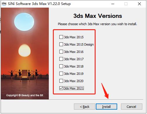 SiNi Software Plugins 2021安装教程截图3