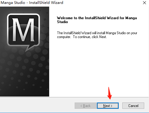 Manga Studio EX特别版