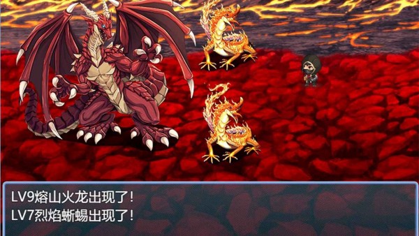 永生之岛下载