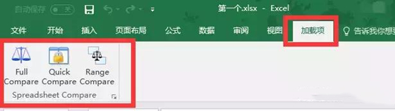 使用教程截图1