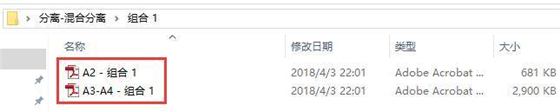 使用教程截图3