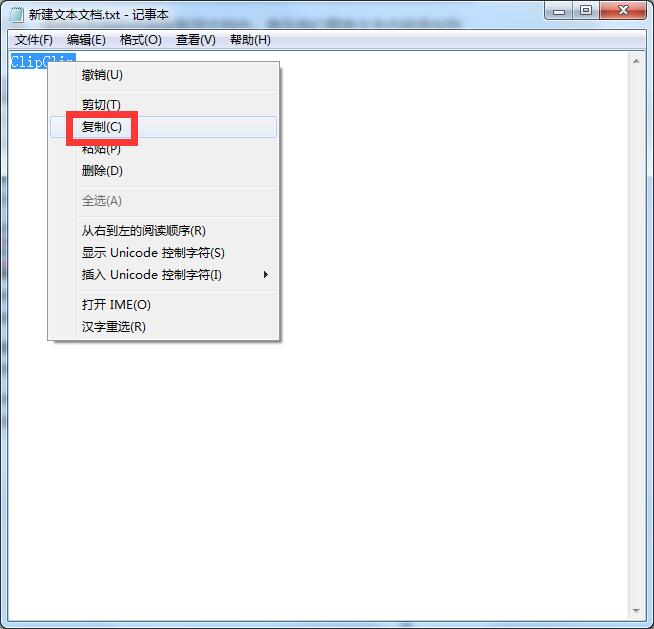 ClipClip
