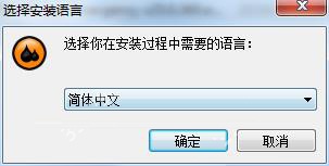 spy emergency特别版