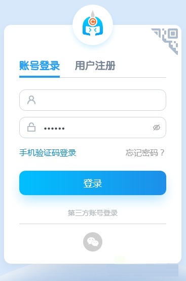 编程小将特别版下载 截图