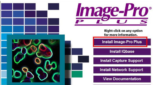 Image Pro Plus破解版截图