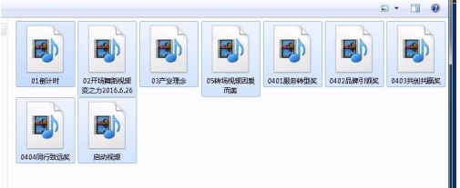 怎么导入素材