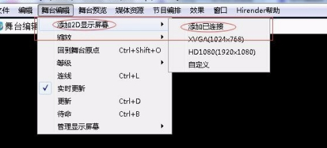 怎么导入素材