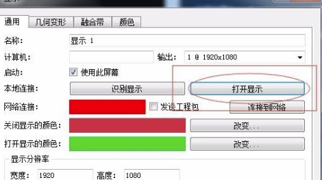 怎么导入素材