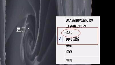 怎么导入素材