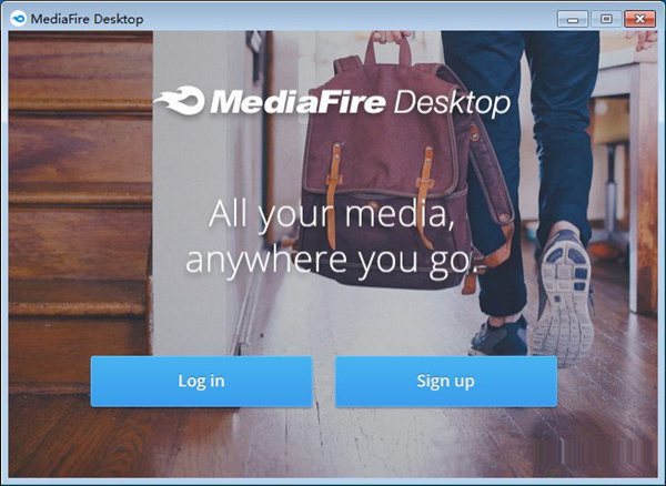 MediaFire特别版