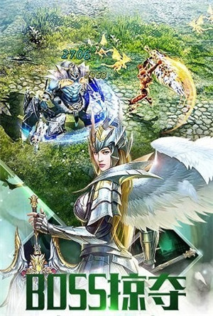 大天使战纪免费版