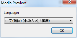 安装方法截图1