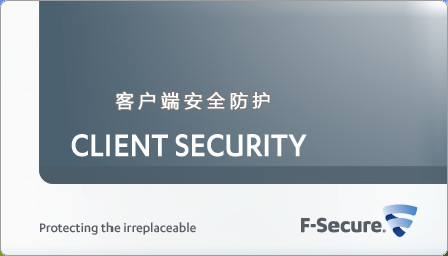 F-Secure